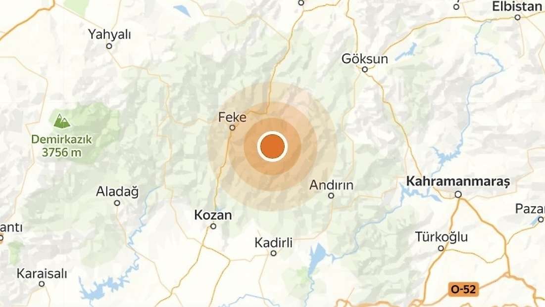 Adana’da 4,7 Büyüklüğünde Deprem