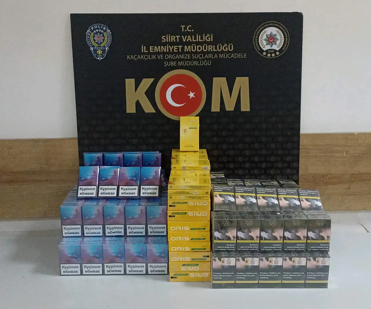 Siirt'te Uyuşturucu ve Yasa Dışı Bahis Operasyonları: 16 Gözaltı, 4 Tutuklama