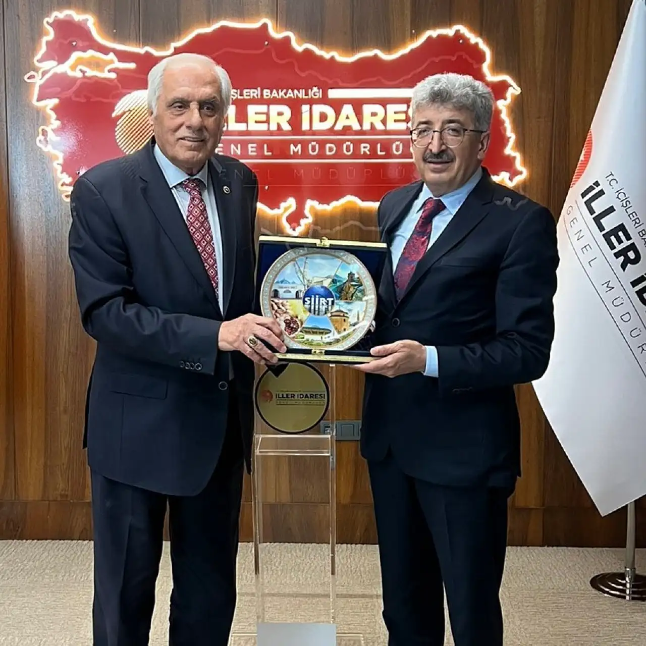 Siirt Vakfı Yönetiminden İller İdaresi Genel Müdürü Mehmet Emin Bilmez'e Ziyaret