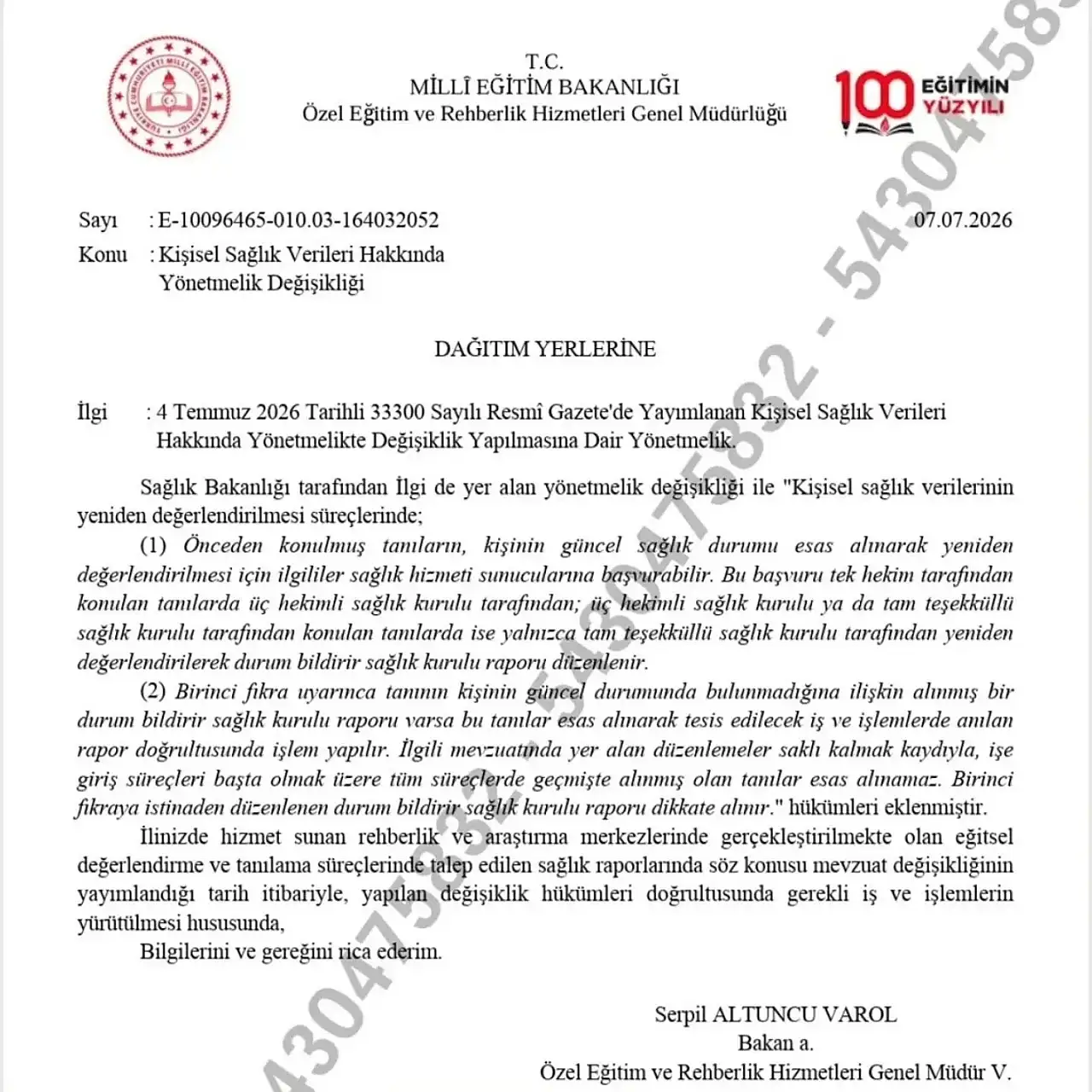 Eski Tanı Nasıl Kaldırılır? MEB'den RAM ve Sağlık Raporlarını İlgilendiren Yeni Düzenleme