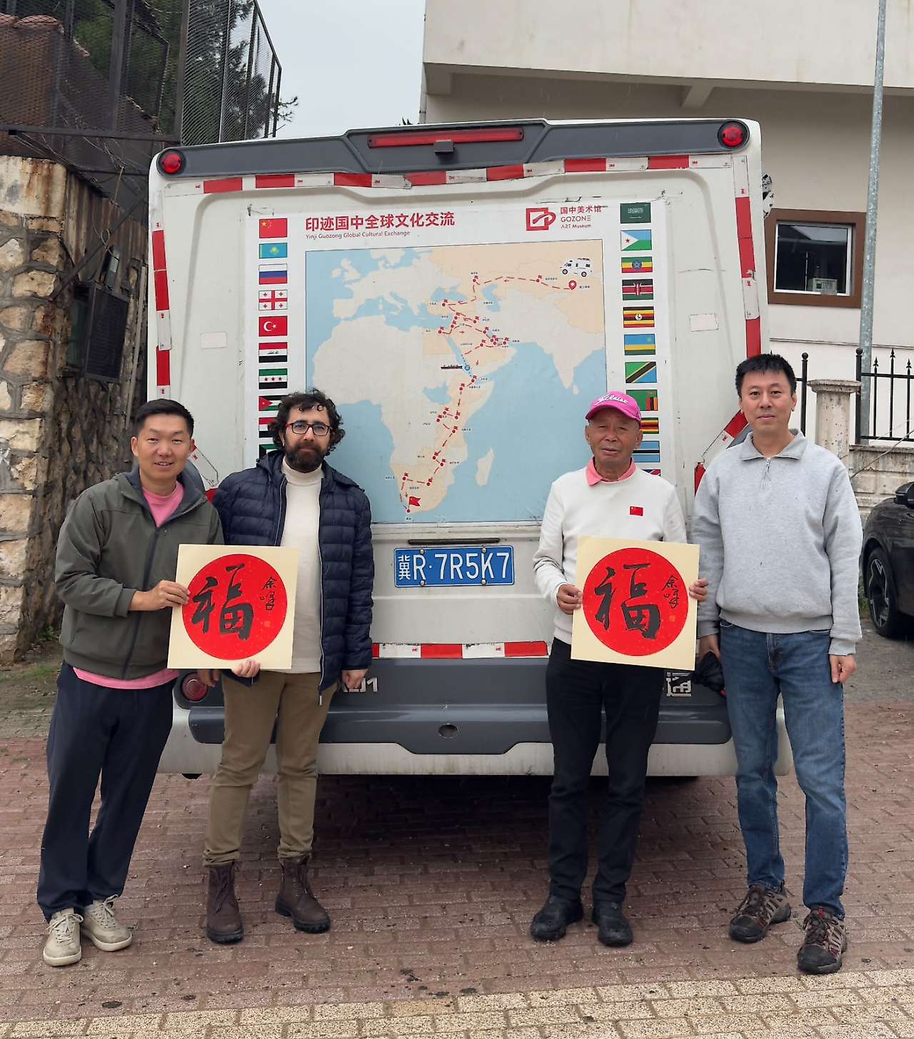 Çin'den Siirt'e Sanat Yolculuğu: Pekin'den Karavanla Geldiler