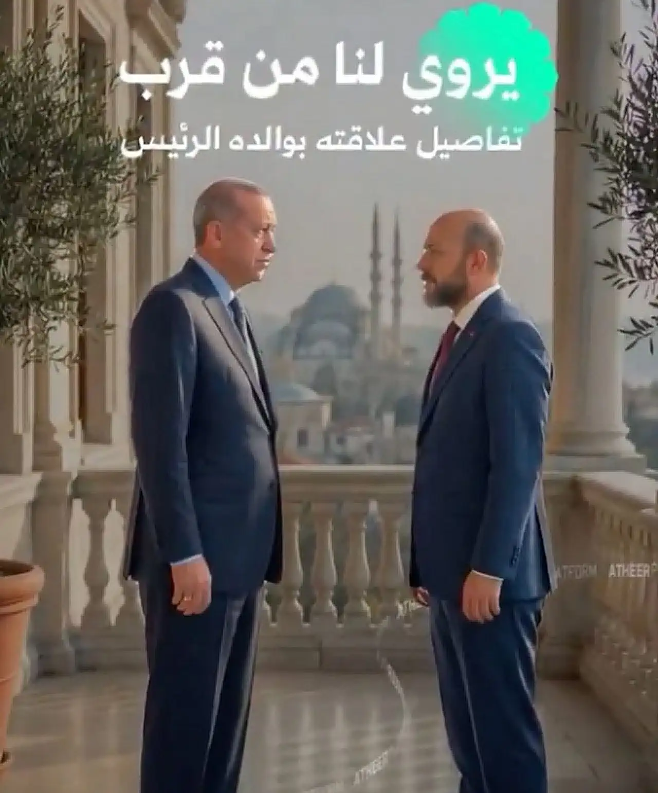 Bilal Erdoğan'a ilk kez açıkça soruldu: Babanızın yerine geçecek misiniz?