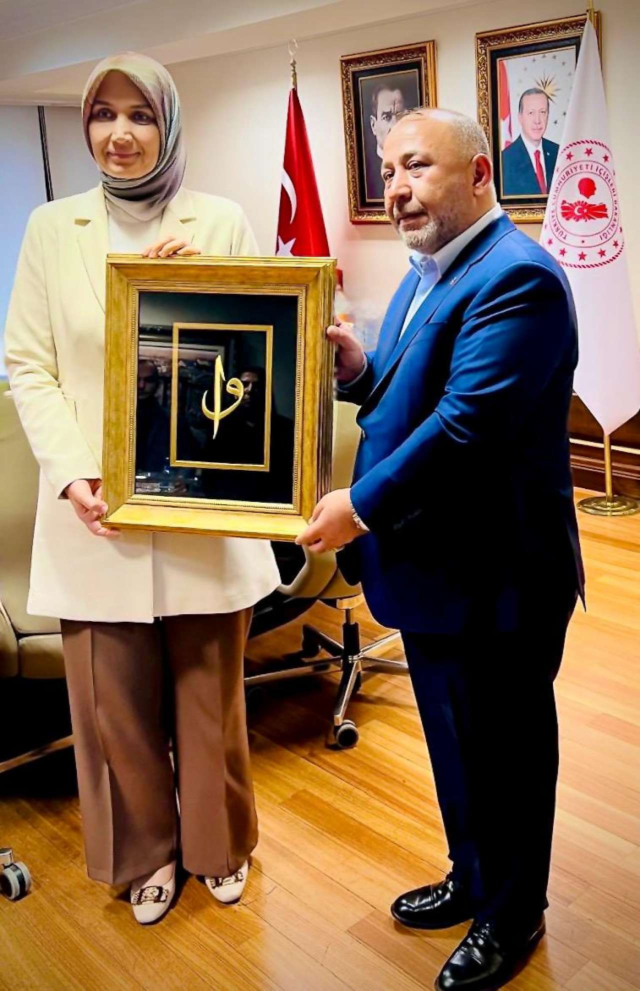 Onursal Başkan Seyithan Solmaz'dan İçişleri Bakan Yardımcısı Kübra Güran Yiğitbaşı'na Ziyaret