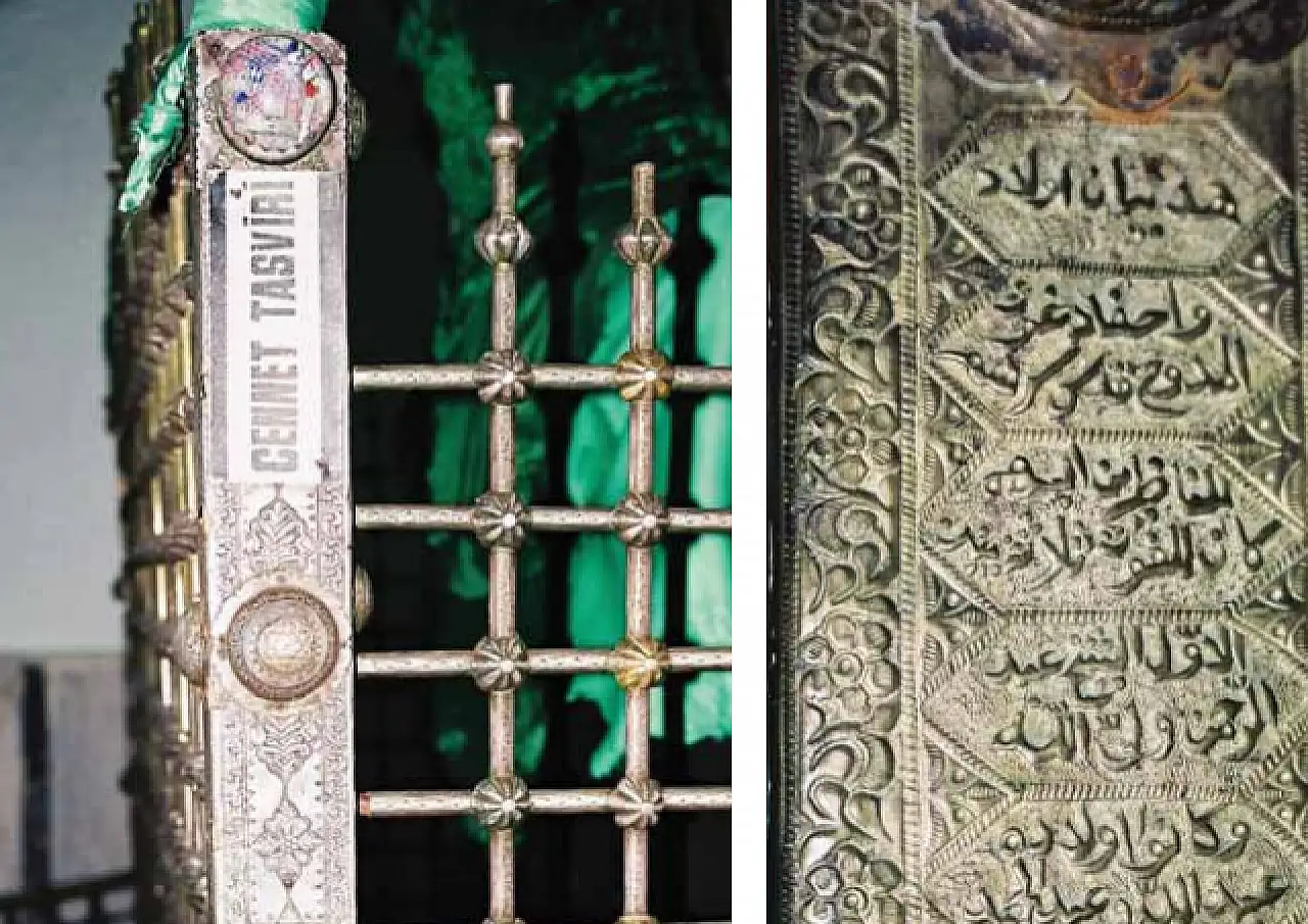 Siirt Tillo'da ki Sultan Memduh Türbesinde Cennet Cehennem Tasviri