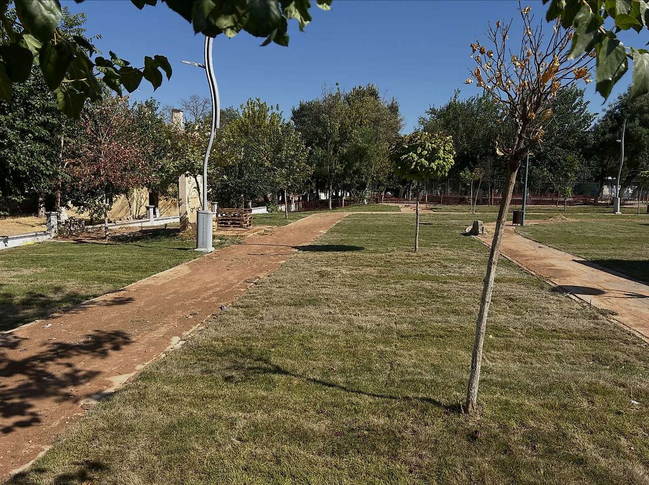Kurtalan Belediyesi'nden Millet Bahçesi İçin Uyarı