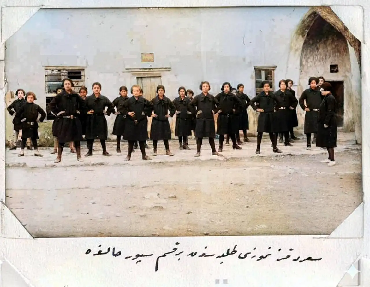 Bir asır öncesinin Siirt okulları nostalji fotoğraflarıyla yeniden gündemde