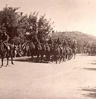 1965 Yılından Siirt'te ABD'li Antropolog'un Çektiği Fotoğraflar Ortaya Çıktı