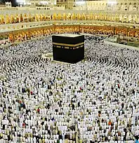 2027 Hac Sağlık Personeli Başvuru Sonuçları Açıklandı
