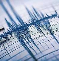 Adana'da Bir Deprem Daha: Saimbeyli'de 4,8 Büyüklüğünde Sarsıntı