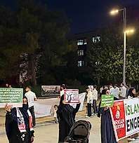 Alparslan Kuytul Ve Gözaltılar İçin Siirt'te Protesto Eylemi Yapıldı