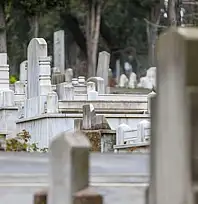 İstanbul'da Mezarlık Ücretleri Yeniden Belirlendi: En Pahalı Mezar 334 Bin 896 Lira Oldu