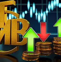Merkez Bankası'ndan 100 baz puanlık faiz indirimi! Politika faizi yüzde 37'ye çekildi