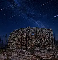Perseid Meteor Yağmuru Siirt Semalarında Görülecek: İşte En İyi İzleme Zamanı