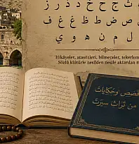 Siirt Arapçası Yüzyıllardır Sadece Sözlü Kültürle Yaşatılıyor