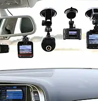 Siirt İl Özel İdaresi 131 Araç İçin Kamera Sistemi Alımı İhalesine Çıkıyor