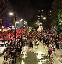 Siirt'te 29 Ekim Fener Alayı İptal Edildi