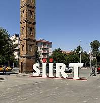 Siirt'te Hafta İçinde Sıcaklıklar Artacak: 36 Dereceye Ulaşacak