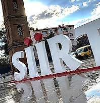 Siirt'te Kuvvetli Sağanak Yağış 2 Gün Boyunca Etkili Olacak - Siirt Hava Durumu