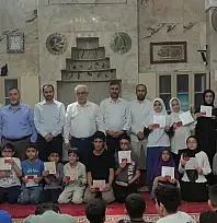 Siirt'te Yaz Kur'an Kurslarında Başarılı Öğrenciler Ödüllendirildi