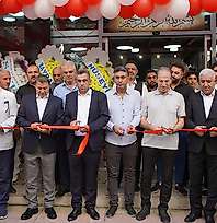Siirt'te Yücel Kasap Et Şarküteri Hizmete Açıldı