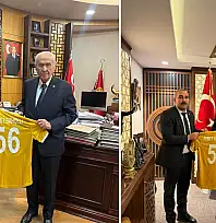 Siirt Ülkü Ocakları İl Başkanı Dr. Kadir Ekin'den Devlet Bahçeli ve Ahmet Yiğit Yıldırım'a Ziyaret