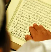 Siirt Üniversitesi'nde Kur'ân-ı Kerim Yarışmaları Düzenleniyor