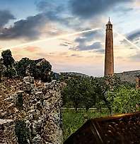 Siirt Üniversitesi'nde ''Tillo Işık Hadisesi'' Paneli Düzenlenecek