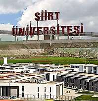 Siirt Üniversitesi'ne Kaç Öğrenci Yerleşti? İşte 2026 YKS Fakülte Fakülte Tam Liste