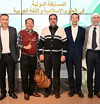 Siirt Üniversitesi Öğrencileri ve Akademisyenleri Kazan'daki Uluslararası Bilgi Olimpiyatı'na Katıldı