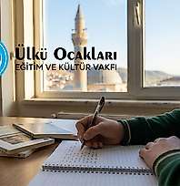 Siirtli Öğrencilere Çağrı: Ömer Seyfettin Ödüllü Öykü Yarışması Başladı