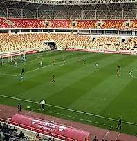 Siirtspor FK, Ziraat Türkiye Kupası'na Veda Etti