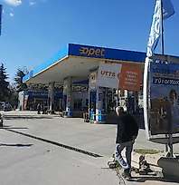 Türkiye'nin Köklü Akaryakıt Şirketi Fikret Petrol'den Konkordato Başvurusu