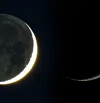 Üç Aylar'ın Müjdecisi Recep Hilali Siirt Semalarında Görüldü