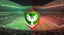 Amedspor'dan Transfer Şovu: 4 Futbolcuyla Toplu İmza Bekleniyor