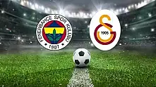 Fenerbahçe-Galatasaray derbisini televizyon başında izleyecekler bir ilki yaşayacak