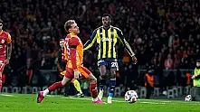Fenerbahçe, Galatasaray'ı devirdi: Süper Kupa Fenerbahçe'nin