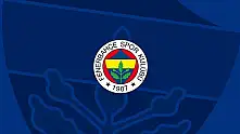 Fenerbahçe'nin Yeni Teknik Direktörü İsmail Kartal Oldu