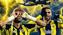 Fenerbahçe'ye Suudi Arabistan'dan Dev Teklif: En-Nesyri Transferinde Rekor Kapıda