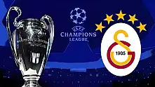 Galatasaray'ın Şampiyonlar Ligi play-off turundaki rakibi Juventus oldu