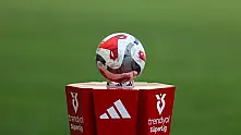 MHK'dan Süper Lig'de Yeni Dönem: 2026-2027 Sezonunda Uygulanacak 11 Kural Açıklandı