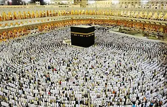 2027 Hac Sağlık Personeli Başvuru Sonuçları Açıklandı