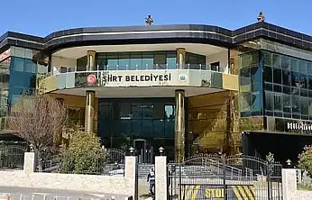 Siirt Belediyesi'nde Sınav Sonuçları Açıklandı: Tam Katılım, Tam Başarı