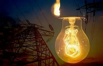 Siirt'te 29–31 Ekim 2025 Planlı Elektrik Kesintileri: Hangi İlçelerde Hangi Saatlerde Elektrik Yok?