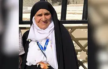 Siirt'te Aşkara Ailesinin Acı Kaybı: Hazna Aşkara Hayatını Kaybetti