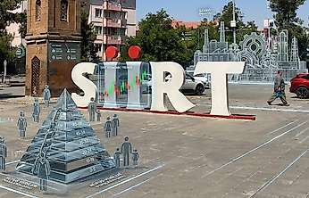 Siirt'te Hangi İlçe Daha Hızlı Gelişiyor? TÜİK Verileri Yanıtladı