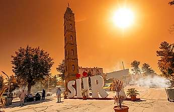 Siirt'te Sıcaklık 39 Dereceye Çıkacak! Siirt'te İlçe İlçe Hava Durumu