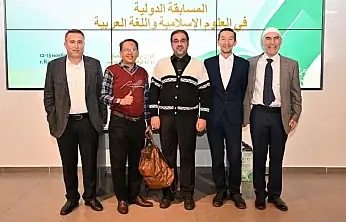 Siirt Üniversitesi Öğrencileri ve Akademisyenleri Kazan'daki Uluslararası Bilgi Olimpiyatı'na Katıldı