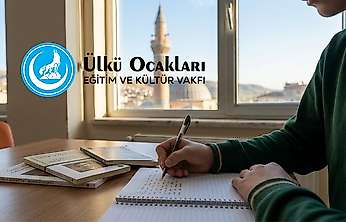 Siirtli Öğrencilere Çağrı: Ömer Seyfettin Ödüllü Öykü Yarışması Başladı