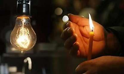 DEDAŞ Duyurdu: Siirt'te 22 Ağustos Cumartesi Günü Elektrik Kesintisi Yapılacak! İşte Kesinti Yapılacak İlçeler