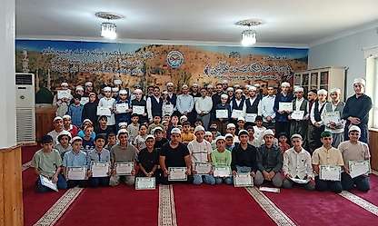 Siirt'te Basret Yatılı Kur'an Kursu'nda Kapanış Ve Ödül Töreni Düzenlendi